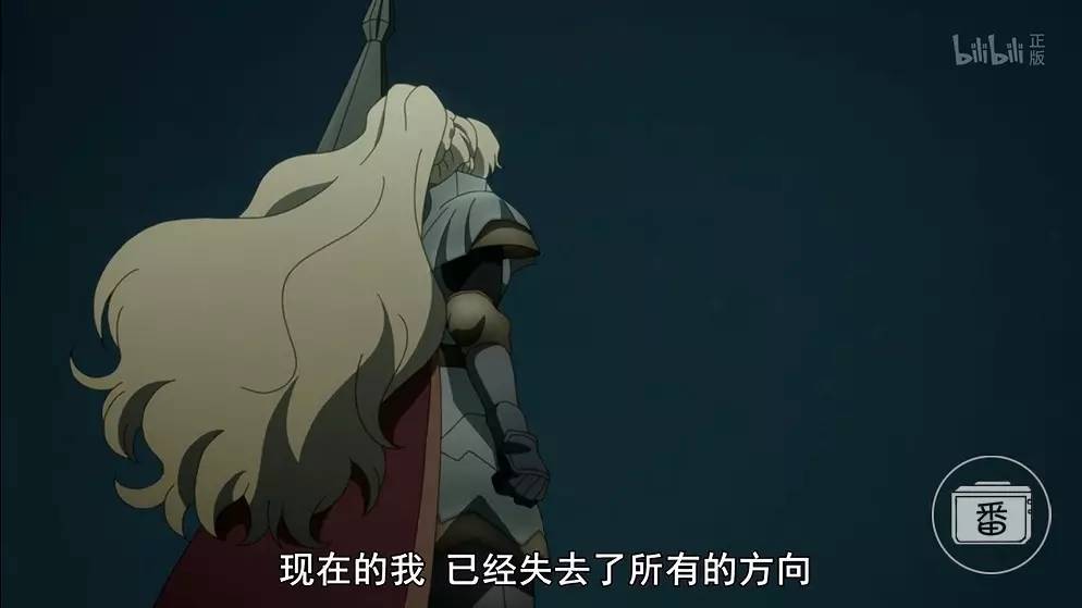 为妹控的世界献上异议（续）——骑士小姐姐