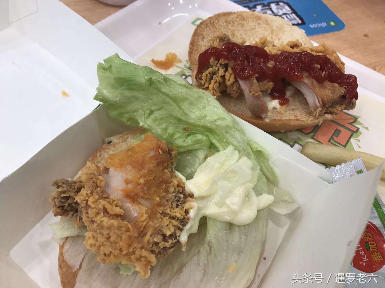 在德克士品尝超级鸡腿堡套餐，美食一般，DC英雄瓶子挺炫！