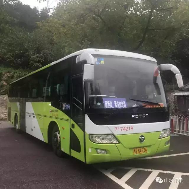 从东直门到怀柔青龙峡景区,怀柔青龙峡直通车