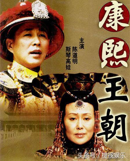 好看的中国十大古代历史剧,十部公认好剧