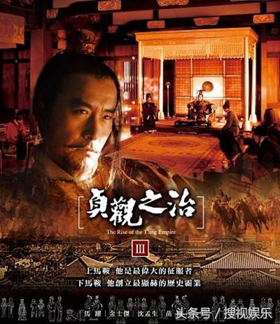 好看的中国十大古代历史剧,十部公认好剧