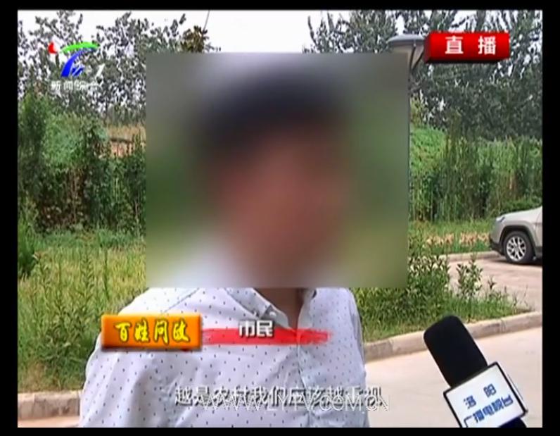 椋熻嵂鐩戝眬鏆楄,鏆楄鏈哄叧闃茬柅鍊肩彮鑴卞矖