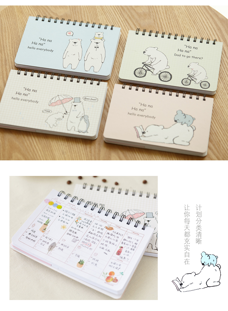 可爱文具大合集,小萌物文具