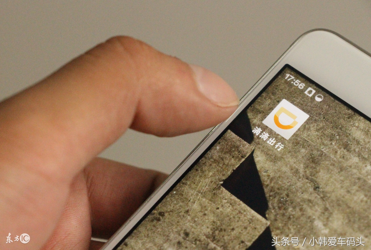 深圳滴滴商务车加盟条件,加盟滴滴网约车具备什么条件