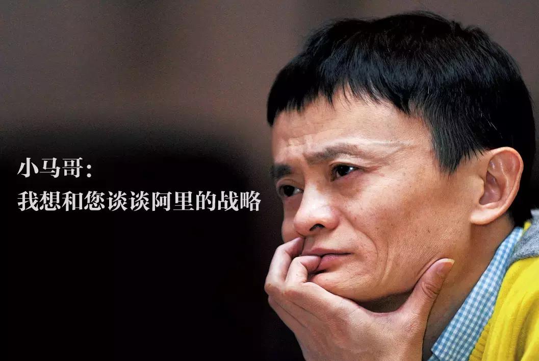 荟眼｜餐饮软件代理商必读，某著名软件的渠道政策大揭秘