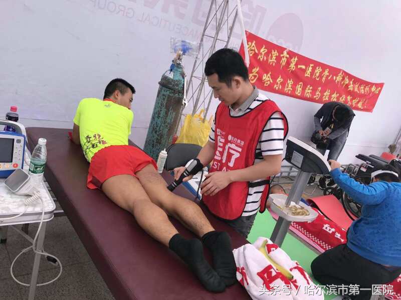 哈尔滨运动康复冲击波,哈尔滨市第一医院骨科冲击波治疗