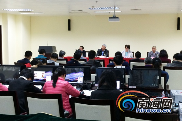 2021年海南博鳌亚洲论坛主题英语,博鳌亚洲论坛2019年会主题