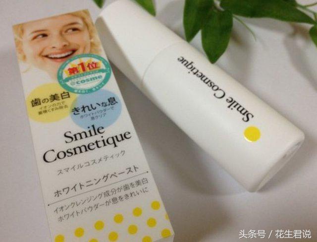一起刷出大白牙,关于牙膏可以刷出大白牙