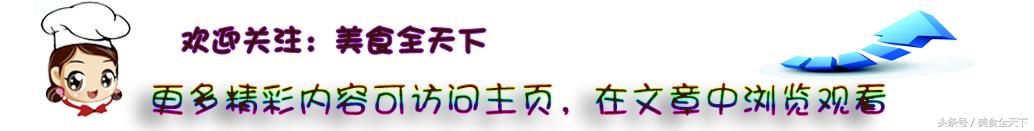 咖喱丸子做成的汤,咖喱丸子还需要放什么