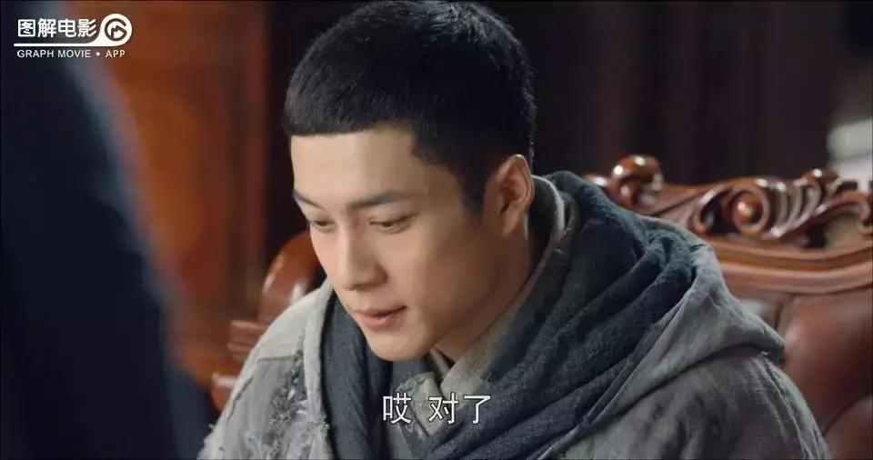 无心法师第一部免费版合集,无心法师第1部