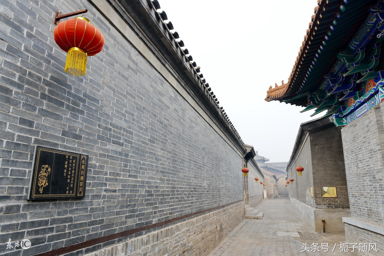 全运会在即，天津的16个市辖区一览