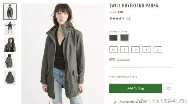 美国人扎堆抢购,美国人疯抢中国商品视频