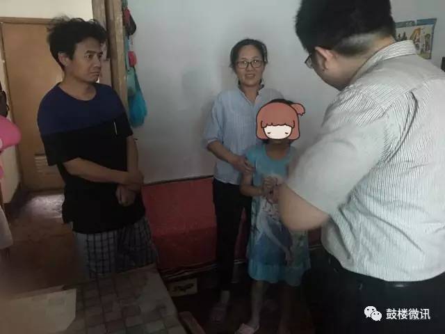 群众满意度大走访,大走访暖民心