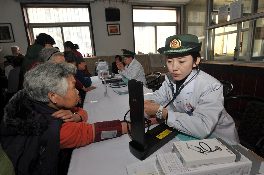 湿气的克星助你远离湿气,湿气重有药可治吗