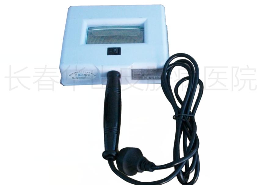 彻底治愈白癜风的最佳方法,治白癜风的偏方快速治好白癜风