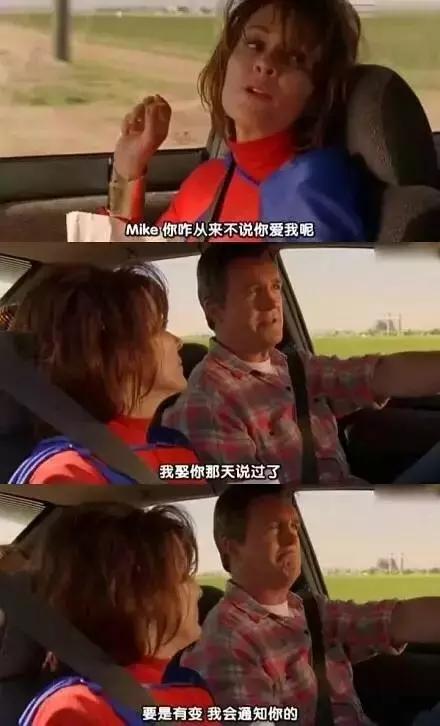 朋友圈高情商秀恩爱句子,微信朋友圈秀恩爱情话文案