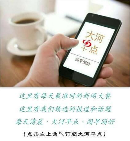 摩托艇世界锦标赛郑州门票,世界水上摩托艇大赛冠军