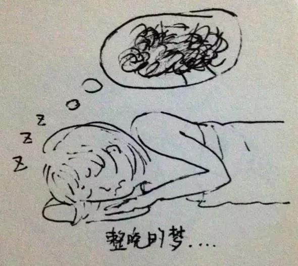 孕晚期产检各种问题,孕晚期最尴尬的几件事