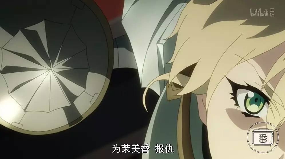 为妹控的世界献上异议（续）——骑士小姐姐