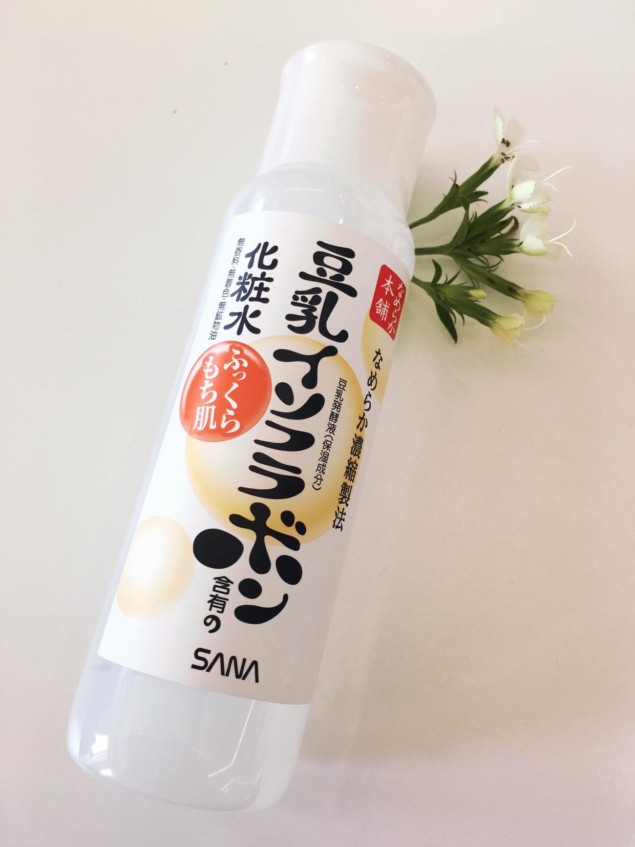 夏季爽肤水排行榜10强大瓶,十大公认最好的爽肤水推荐