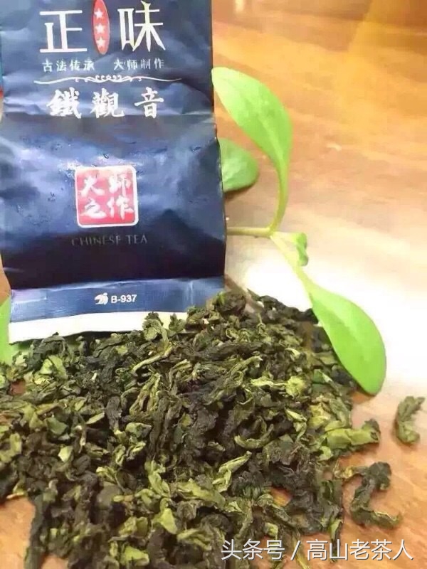安溪是个怎样的存在，带你走近魅力安溪，走进铁观音