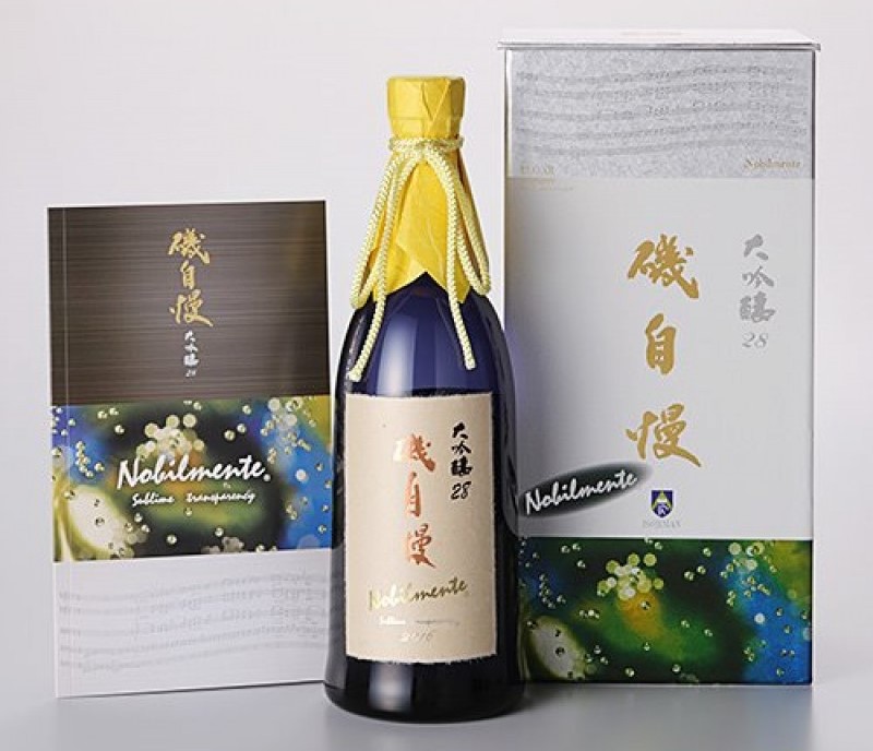 日本顶级十大清酒，买到绝对就是赚到，你喝过几款？