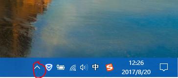 耳机两边声音大小不一样如何调节,耳机左右音量不一样怎么办