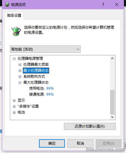 天涯明月刀手游内存不够怎么办,天涯明月刀端游内存太大