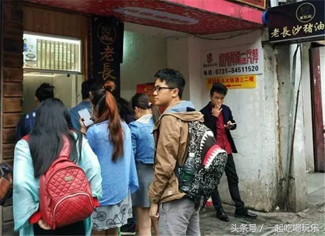 长沙最好吃的外卖前十排行榜,长沙外卖必点推荐