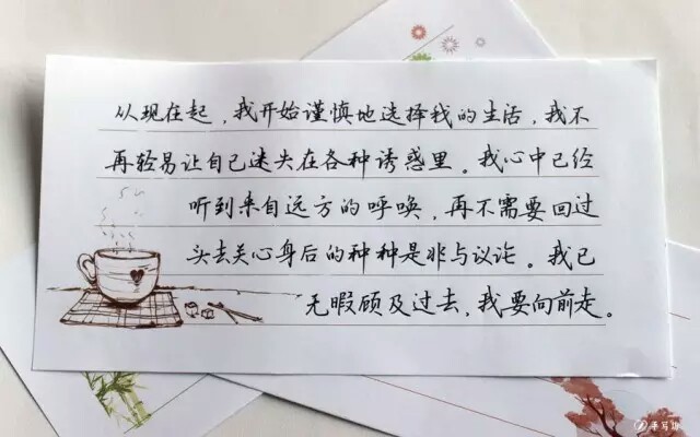 可以发朋友圈的文字图片，留下你的故事后，就走吧！