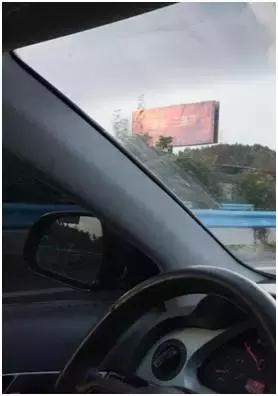 遵义机场高速茶广告，是捧腹大笑，还是该忧虑恐惧？