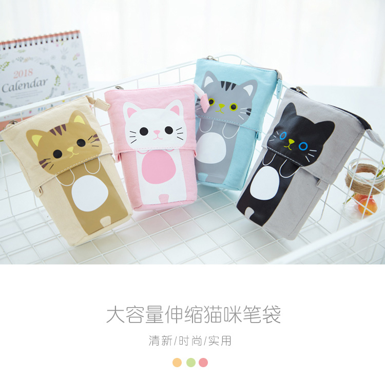 可爱文具大合集,小萌物文具