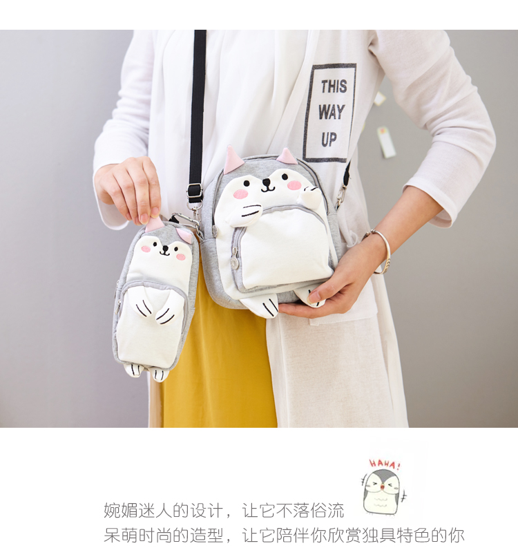 可爱文具大合集,小萌物文具