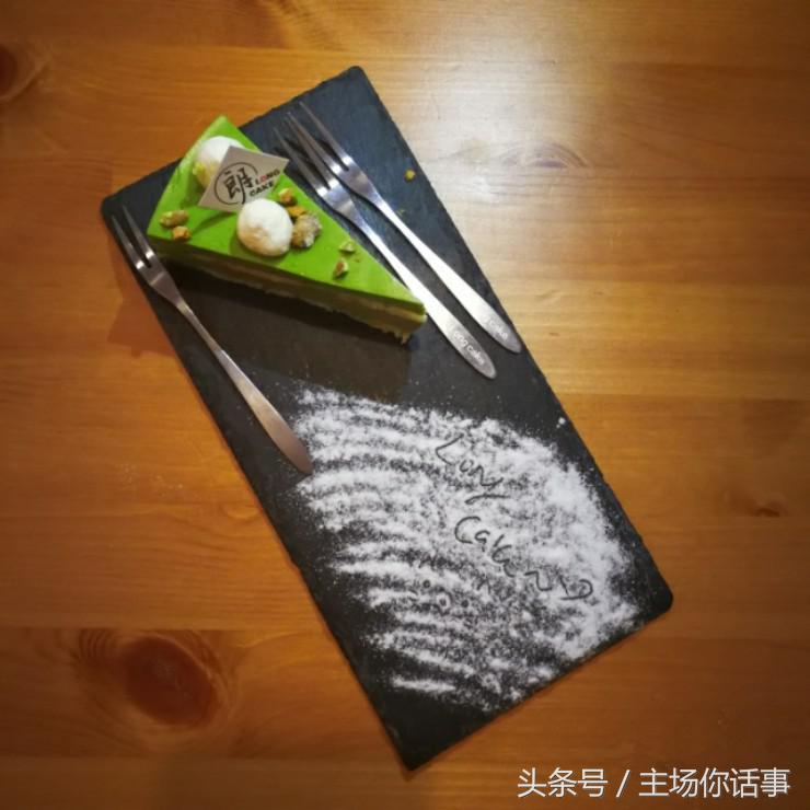 广式甜品探店情人节,情人节探店甜品