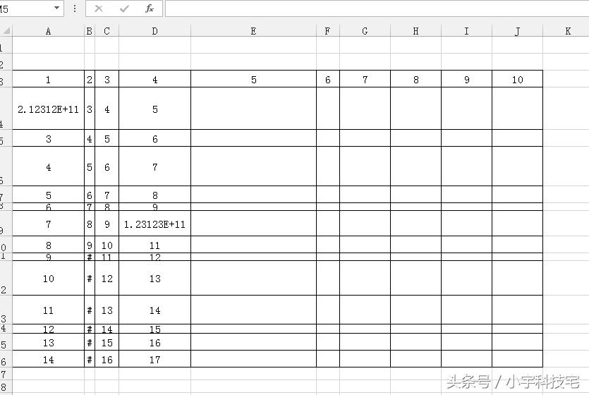 wpsoffice表格怎么调整表格行宽,有关office快速操作技巧的感想