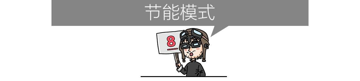 君威矩阵式大灯夜晚启动效果,新款君威大灯多少钱