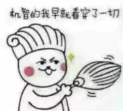 太平洋少儿超能宝保险保哪些疾病,太平洋的少儿超能宝怎么样