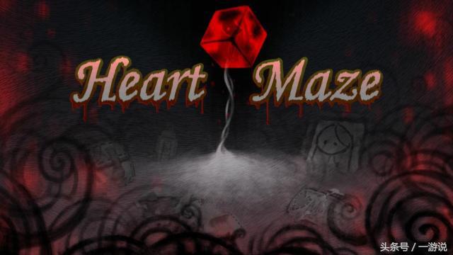 迷失立方3-10攻略,迷失立方1-7关怎么过