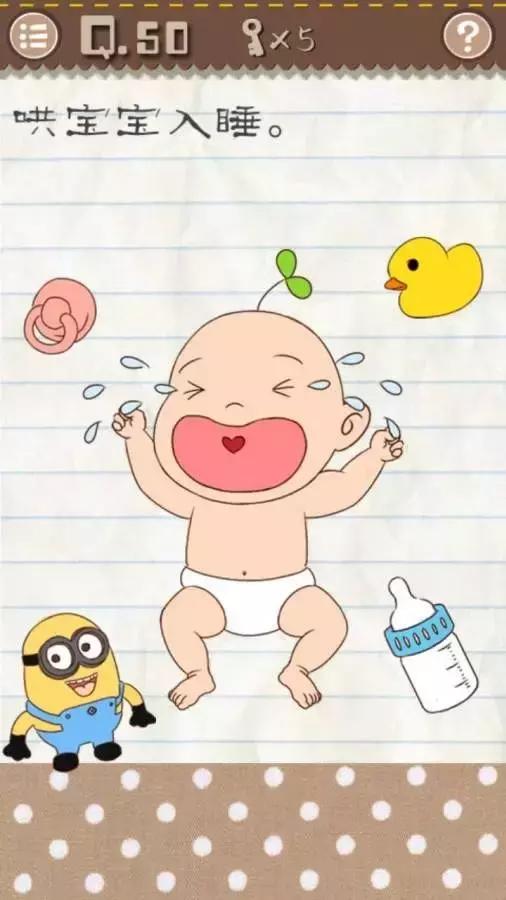 最近好玩手游推荐安卓游戏排行榜,最近好玩的安卓游戏