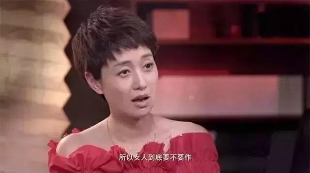 怎么哄一个高冷的男人,怎么哄傲娇的人