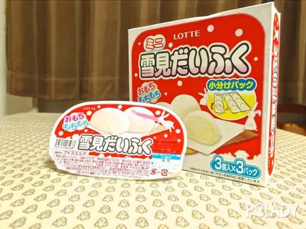 日本便利店好吃的冰淇淋,网红冰淇淋超便宜超划算
