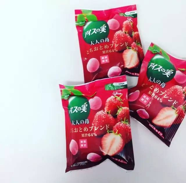 日本便利店好吃的冰淇淋,网红冰淇淋超便宜超划算
