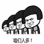 英雄互娱游戏公司营收态势,英雄互娱游戏收入排名