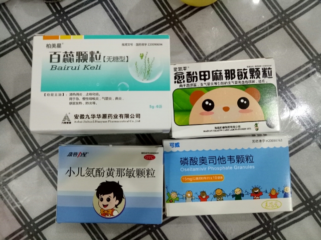 8个月病毒性支气管炎,病毒性支气管炎的症状