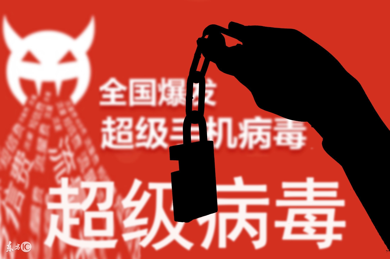 华为小米中招，铃声linggan_ringstone疑似病毒