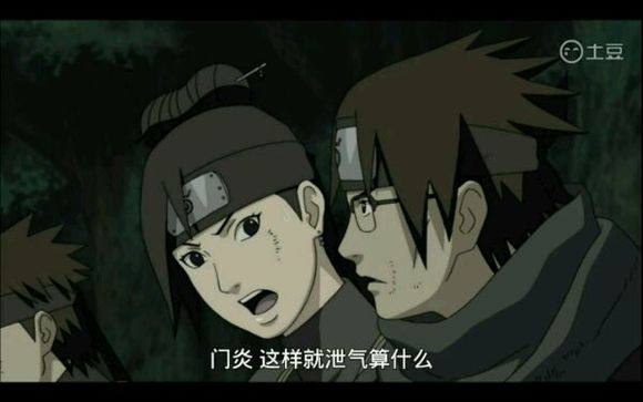 火影忍者最垃圾的几个角色,火影忍者哪个角色最受欢迎