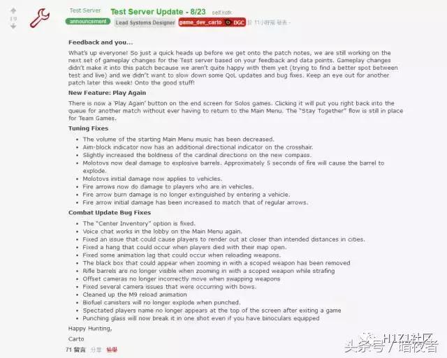 h1z1国服最新消息,h1z1免费版