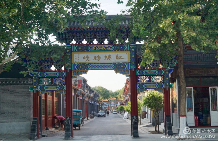 一花一叶总关情，一辆单车游古城，美哉正定！