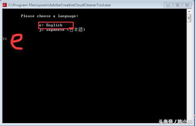 adobephotoshop卸载不掉怎么办,adobephotoshop2024怎么卸载