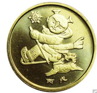 十二生肖纪念币（2003——2014）